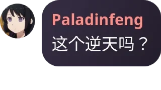 Sticker from Miao Project pack by @QuotLyBot
