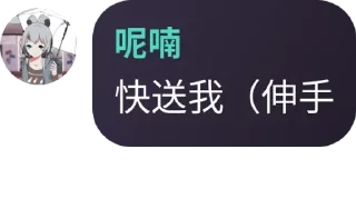 🎅 emoji Miao Project pack by @QuotLyBot Telegram sticker 8 of 112
