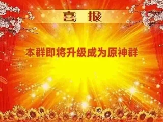 😀 emoji Miao Project pack by @QuotLyBot Telegram sticker 10 of 112