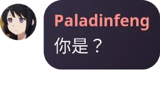 Sticker from Miao Project pack by @QuotLyBot