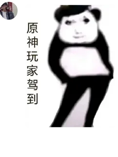 ⚰️ emoji Miao Project pack by @QuotLyBot Telegram sticker 7 of 112