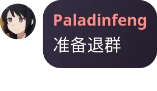 🏇 emoji Miao Project pack by @QuotLyBot Telegram sticker 5 of 112