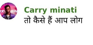 Sticker from Carry Minati by atul