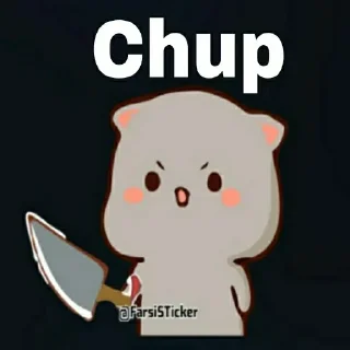Sticker from It's me !false :)
