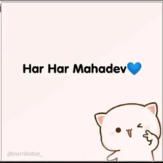 Sticker from It's me !false :)