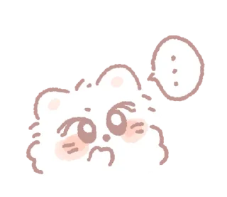 🤔 emoji my little pome @deazzle Telegram sticker 5 of 23