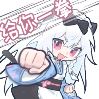 Sticker from 小猫丸日常 @zhaxia_cn