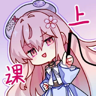 Sticker from 桜都子