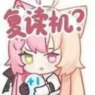 ⭐ emoji Cuzee Selection Telegram sticker 11 of 114