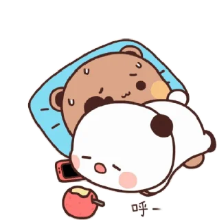 😮‍💨 emoji Bubu & Dudu I @BubuDuduBears Telegram sticker 21 of 50