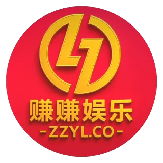 Sticker from 赚赚娱乐 ZZYL.CO   @zzyl_xiao