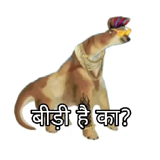 Sticker from Dogesh Cheems Doge @keikaxd