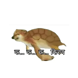 Sticker from Dogesh Cheems Doge @keikaxd