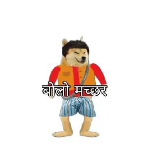 Sticker from Dogesh Cheems Doge @keikaxd