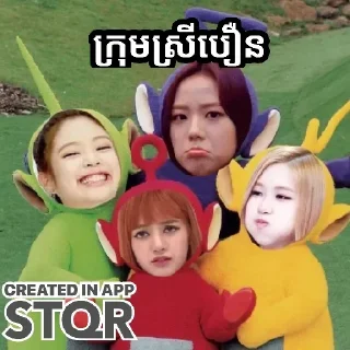 🤣 emoji kpopfunny by @stqrapp Telegram sticker 9 of 17