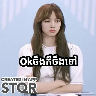 😪 emoji kpopfunny by @stqrapp Telegram sticker 15 of 17