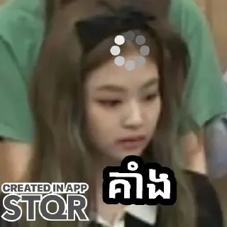 😬 emoji kpopfunny by @stqrapp Telegram sticker 14 of 17