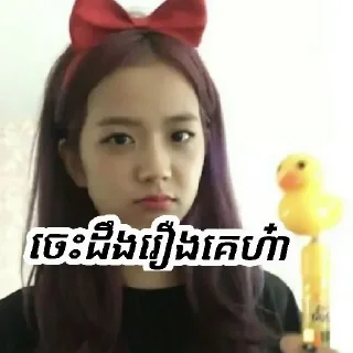 😬 emoji kpopfunny by @stqrapp Telegram sticker 5 of 17