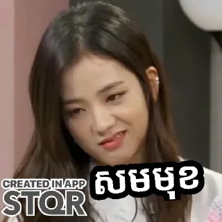 😜 emoji kpopfunny by @stqrapp Telegram sticker 6 of 17