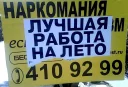 Sticker from Favorite Stickers