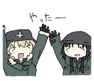 ⭐ emoji 少女終末旅行のスタンプ @moe_sticker_bot Telegram sticker 5 of 40