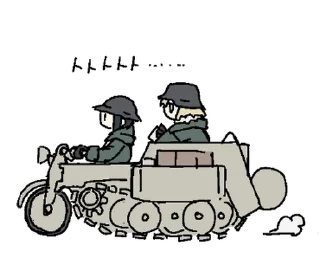 ⭐ emoji 少女終末旅行のスタンプ @moe_sticker_bot Telegram sticker 10 of 40