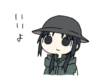 ⭐ emoji 少女終末旅行のスタンプ @moe_sticker_bot Telegram sticker 2 of 40