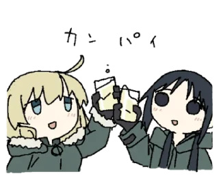 ⭐ emoji 少女終末旅行のスタンプ @moe_sticker_bot Telegram sticker 22 of 40