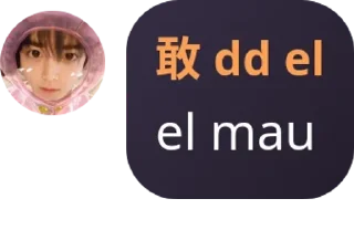Sticker from manusia manusia kuat pack by @QuotLyBot