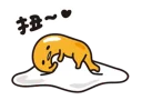 Sticker from Gudetama
