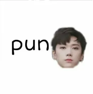 😭 emoji nct meme pt 2 by @memestikerkpop Telegram sticker 1 of 68