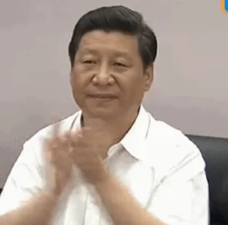 Sticker from 中共中央 国家主席