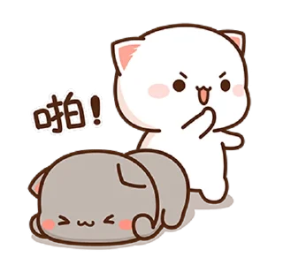 😠 emoji 蜜桃貓和小伙伴8 @moe_sticker_bot Telegram sticker 9 of 26