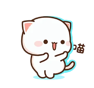 🐱 emoji 蜜桃貓和小伙伴8 @moe_sticker_bot Telegram sticker 6 of 26