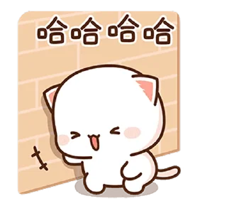 😸 emoji 蜜桃貓和小伙伴8 @moe_sticker_bot Telegram sticker 15 of 26