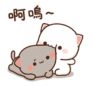 🤤 emoji 蜜桃貓和小伙伴8 @moe_sticker_bot Telegram sticker 10 of 26