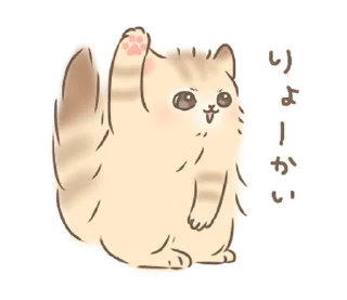 🐱 emoji ₍ 𐌑ᥲκi᧐ ᴛɦᥱ 𑀝ᥲᴛ ₎ ˚₊· ♡ @mewsticks Telegram sticker 14 of 40