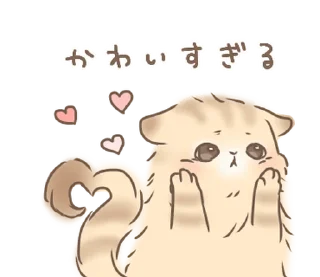🐱 emoji ₍ 𐌑ᥲκi᧐ ᴛɦᥱ 𑀝ᥲᴛ ₎ ˚₊· ♡ @mewsticks Telegram sticker 21 of 40