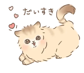 🐱 emoji ₍ 𐌑ᥲκi᧐ ᴛɦᥱ 𑀝ᥲᴛ ₎ ˚₊· ♡ @mewsticks Telegram sticker 22 of 40