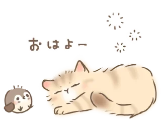 🐱 emoji ₍ 𐌑ᥲκi᧐ ᴛɦᥱ 𑀝ᥲᴛ ₎ ˚₊· ♡ @mewsticks Telegram sticker 18 of 40