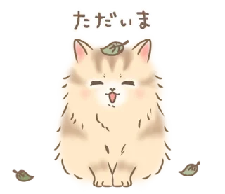 🐱 emoji ₍ 𐌑ᥲκi᧐ ᴛɦᥱ 𑀝ᥲᴛ ₎ ˚₊· ♡ @mewsticks Telegram sticker 7 of 40