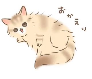 🐱 emoji ₍ 𐌑ᥲκi᧐ ᴛɦᥱ 𑀝ᥲᴛ ₎ ˚₊· ♡ @mewsticks Telegram sticker 8 of 40