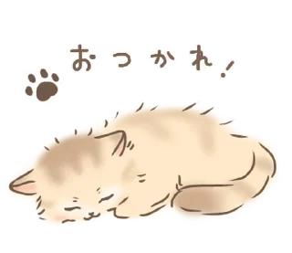 🐱 emoji ₍ 𐌑ᥲκi᧐ ᴛɦᥱ 𑀝ᥲᴛ ₎ ˚₊· ♡ @mewsticks Telegram sticker 10 of 40