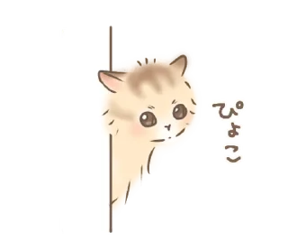 🐱 emoji ₍ 𐌑ᥲκi᧐ ᴛɦᥱ 𑀝ᥲᴛ ₎ ˚₊· ♡ @mewsticks Telegram sticker 20 of 40