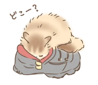 🐱 emoji ₍ 𐌑ᥲκi᧐ ᴛɦᥱ 𑀝ᥲᴛ ₎ ˚₊· ♡ @mewsticks Telegram sticker 6 of 40