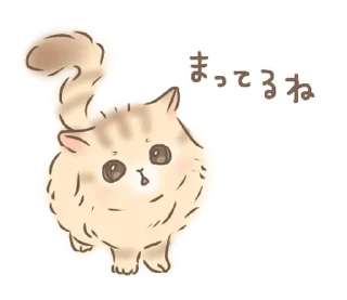 🐱 emoji ₍ 𐌑ᥲκi᧐ ᴛɦᥱ 𑀝ᥲᴛ ₎ ˚₊· ♡ @mewsticks Telegram sticker 15 of 40