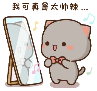 ❤️ emoji @Gifs_Gallery Peach ❤️ Goma Telegram sticker 19 of 45