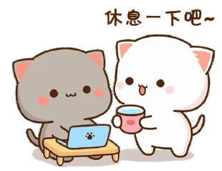 ☕ emoji @Gifs_Gallery Peach ❤️ Goma Telegram sticker 7 of 45