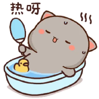 🥵 emoji @Gifs_Gallery Peach ❤️ Goma Telegram sticker 21 of 45