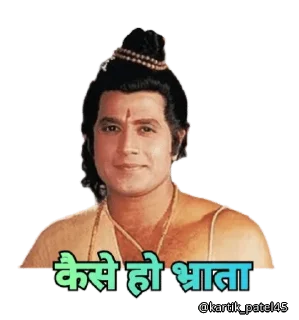 😄 emoji SAvaGe Af🤙 [ ADITYA . V~] — @stckrRobot Telegram sticker 23 of 120